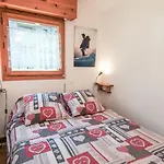 Apartamento L'espace Montagne-5 By Interhome *